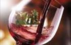 Itinerario a IL TESORO DI BACCO